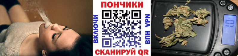 Купить наркотики Шатура Псилоцибиновые грибы Меф мяу мяу COCAIN ГАШИШ Марихуана Альфа ПВП