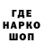 Кокаин VHQ lada puntik