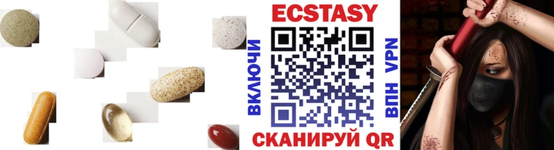 сколько стоит kraken зеркало ЭКСТАЗИ XTC Шатура