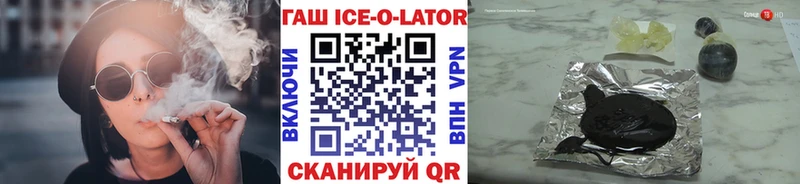 цены   Шатура  Гашиш индика сатива 
