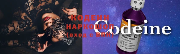 мдма Богданович