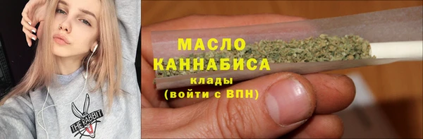 мдма Богданович
