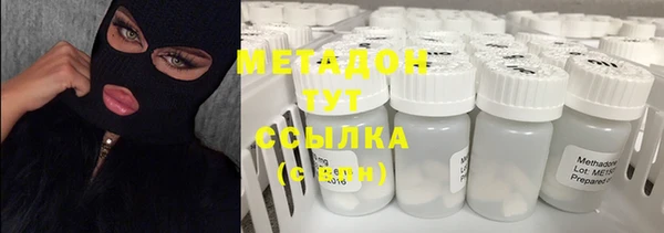 мдма Богданович