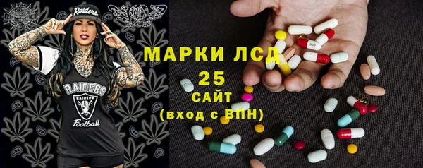 мдма Богданович
