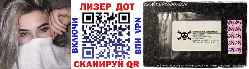 даркнет сайт  Шатура  shop официальный сайт  Марки 25I-NBOMe 1500мкг 
