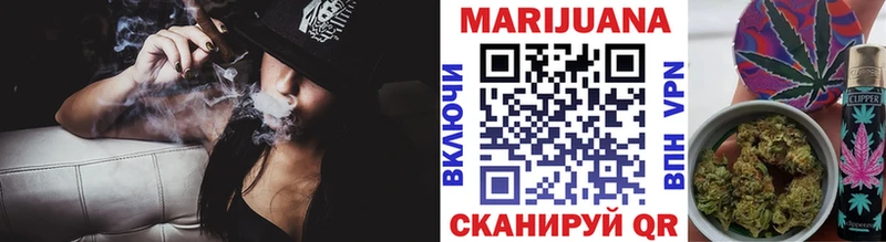 Марихуана марихуана Шатура